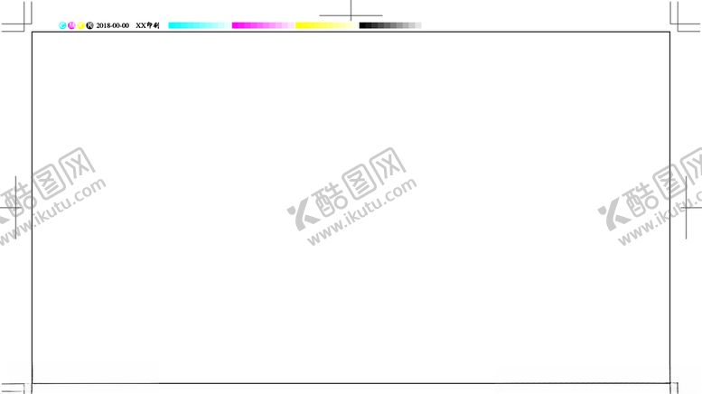 编号：49328910270157164328【酷图网】源文件下载-印刷脚线四色印刷裁切线