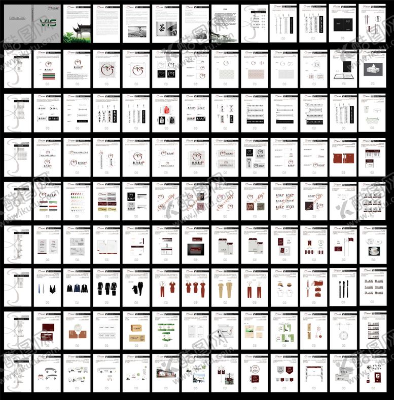 编号：48019512011018457837【酷图网】源文件下载-茶叶品牌vi手册