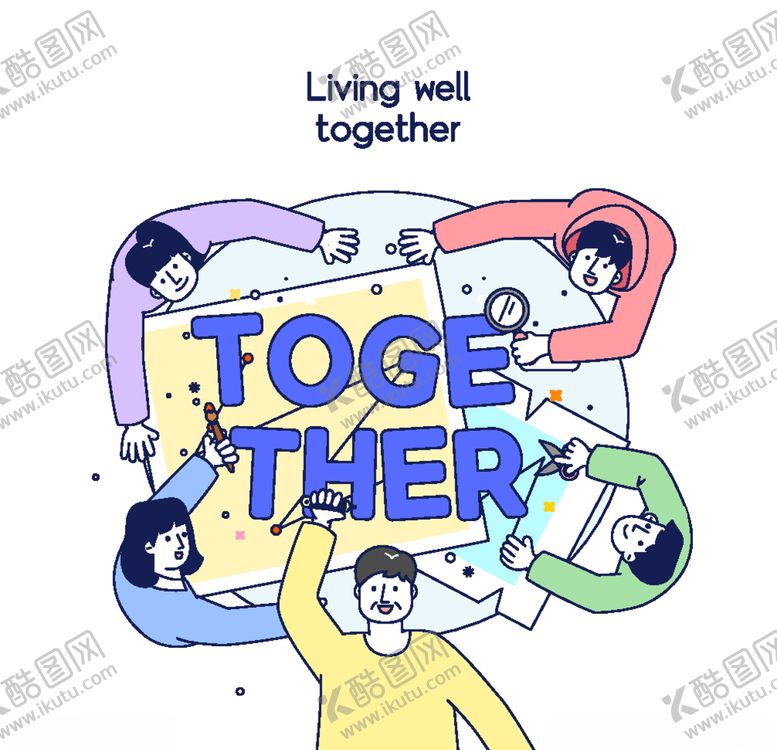 编号：76968609150502154778【酷图网】源文件下载-团体社交娱乐插画