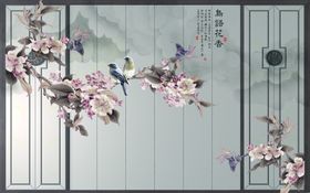 手绘花鸟图