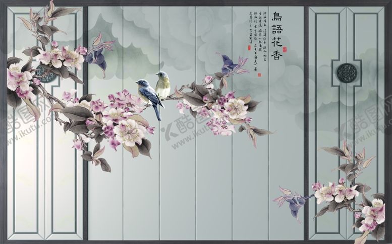 编号：16350506170109573802【酷图网】源文件下载-手绘桃花花鸟图