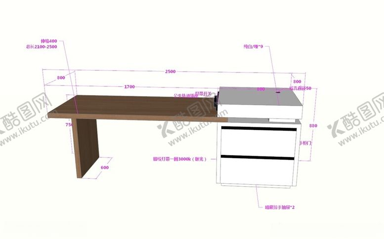编号：14043410120725543869【酷图网】源文件下载-3d岛台效果图