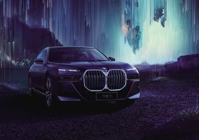 全新BMW 7系