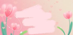 梦幻粉色花卉背景图