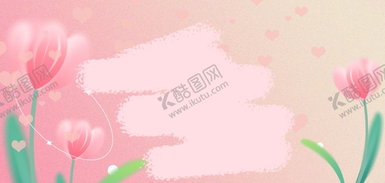 编号：40069501042140256173【酷图网】源文件下载-粉色郁金香梦幻背景图