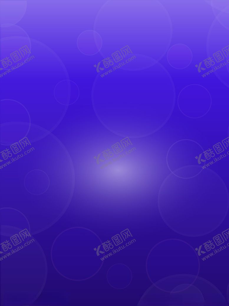 编号：16611609250008227195【酷图网】源文件下载-蓝色背景