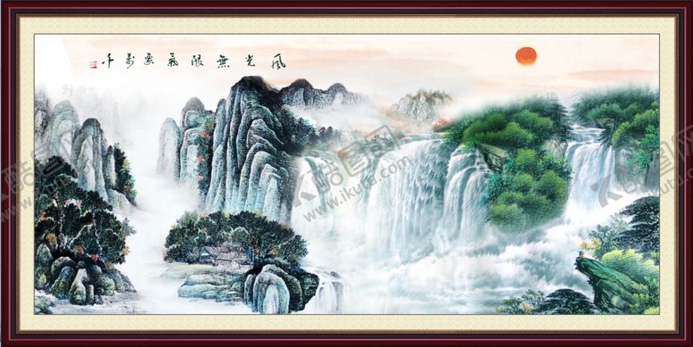 编号：96272707070052035330【酷图网】源文件下载-国画山水