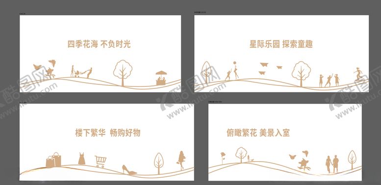 编号：56131909260159266756【酷图网】源文件下载-样板房楼梯包装