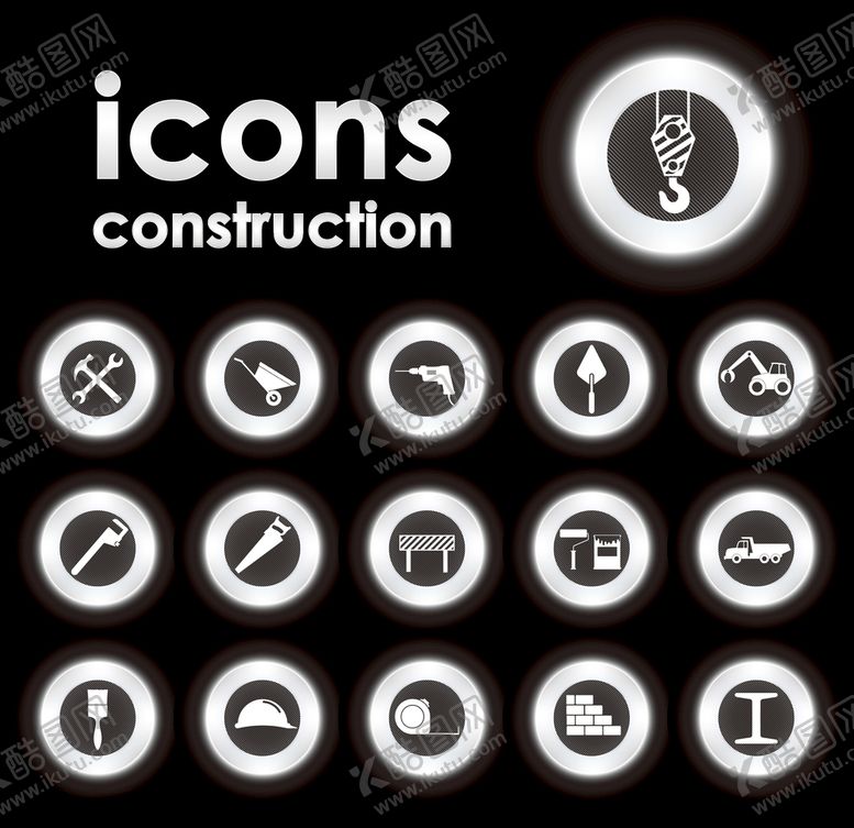 编号：47371010060045372198【酷图网】源文件下载-施工