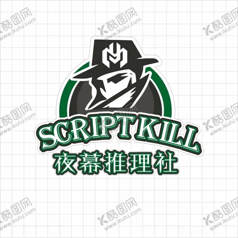 编号：91430601271420431368【酷图网】源文件下载-剧本杀LOGO