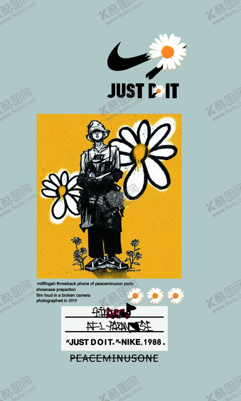 编号：87290410311230139669【酷图网】源文件下载-潮牌