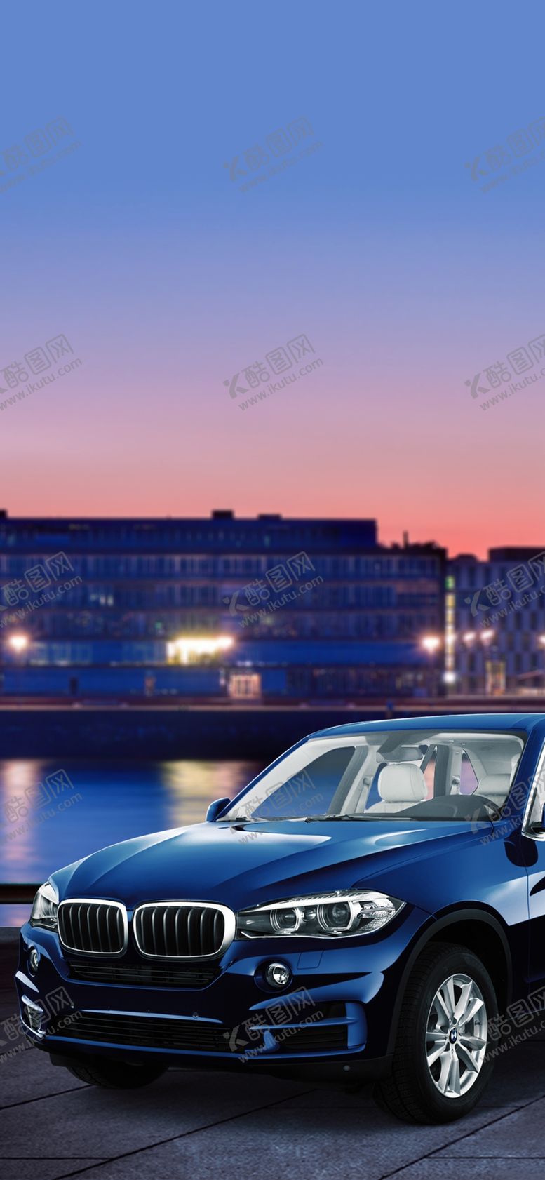 编号：36078007052253194409【酷图网】源文件下载-手机壁纸