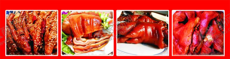 编号：98379207041904135015【酷图网】源文件下载-餐车宣传画面