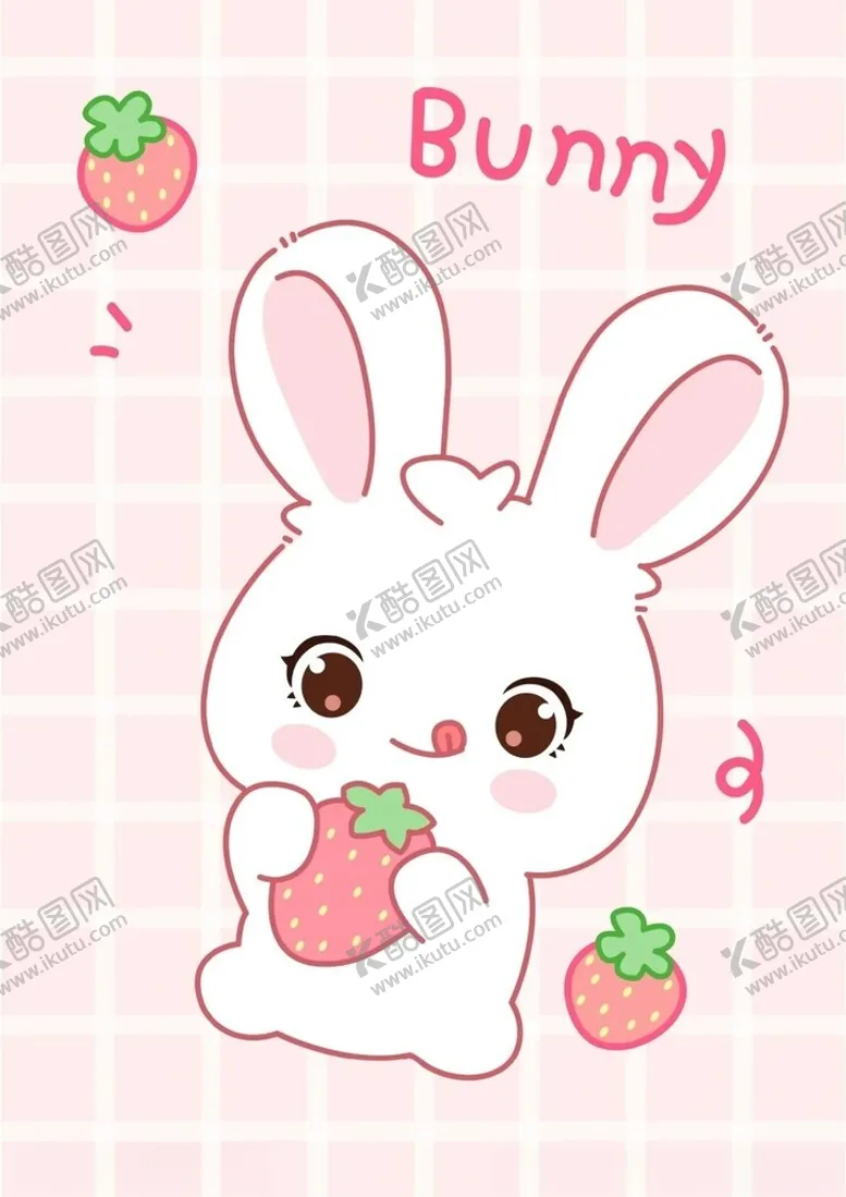 编号：26635402122350003342【酷图网】源文件下载-可爱卡通印花