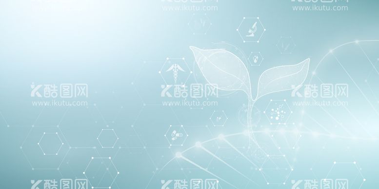 编号：52940709130421158637【酷图网】源文件下载-科技创意医疗背景贸易论坛创新