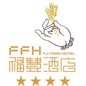 福慧酒店LOGO