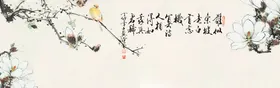 水墨山水背景装饰画画中国风壁纸