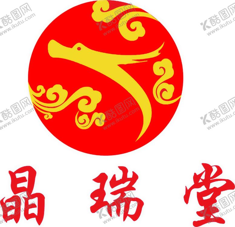 编号：70325204181038172361【酷图网】源文件下载-金瑞堂草本清夫