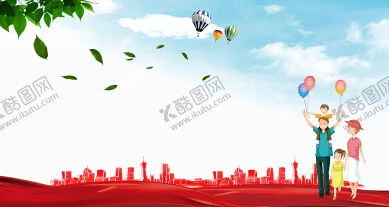 编号：66644502030232566833【酷图网】源文件下载-展板底图