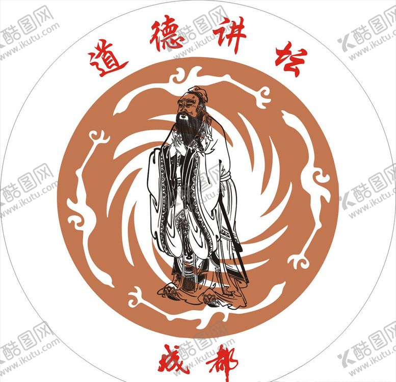 编号：54403209222100093080【酷图网】源文件下载-道德讲堂标志太阳鸟标志