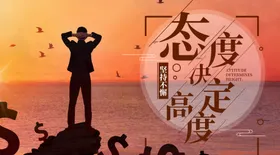 手机壁纸日记本封面唯美画儿童房挂画