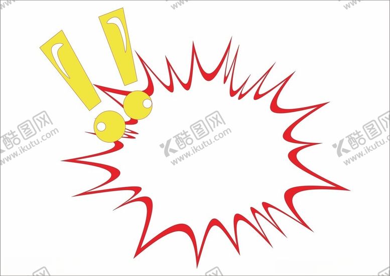 编号：82420001140711175544【酷图网】源文件下载-惊叹号爆炸话题框