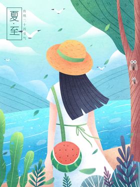 夏至微信长图节气活动