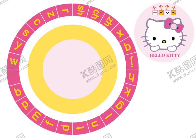 编号：62773610140644211119【酷图网】源文件下载-拼音转盘