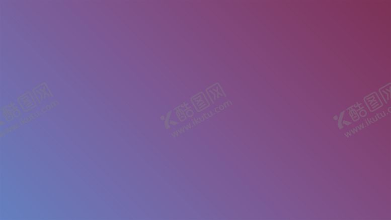 编号：40076002031117195593【酷图网】源文件下载-渐变背景素材