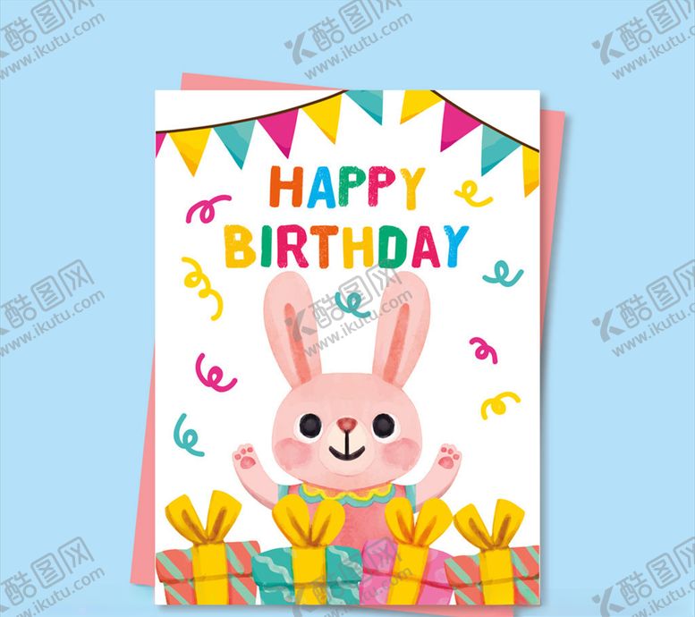 编号：58487010011317067179【酷图网】源文件下载-可爱兔子生日派对传单