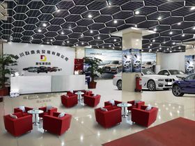 4S店二手城效果图