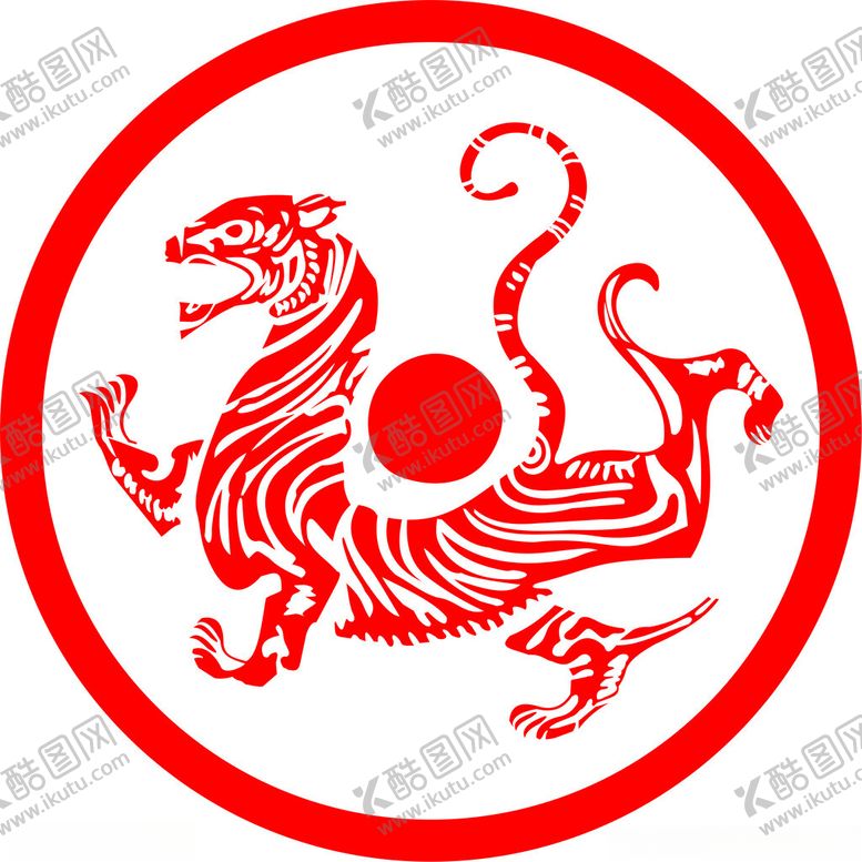 编号：17634212121719438136【酷图网】源文件下载-白虎