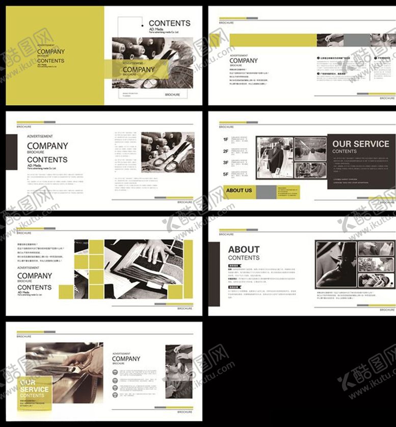 编号：50803110300956321703【酷图网】源文件下载-画册模板