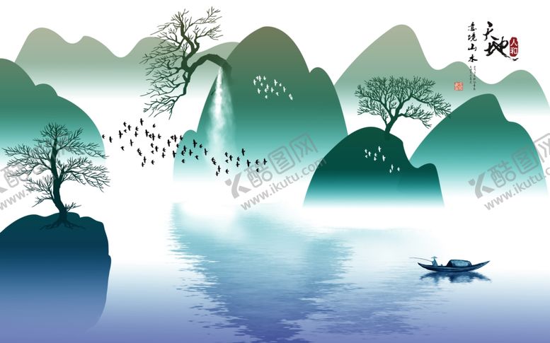 编号：23006906260234417592【酷图网】源文件下载-新中式山水背景