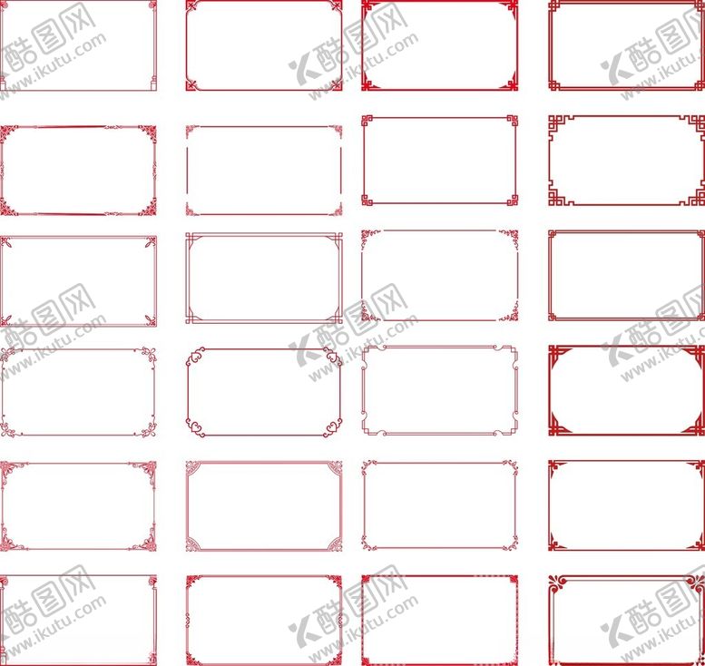 编号：21316104091857387907【酷图网】源文件下载-边框