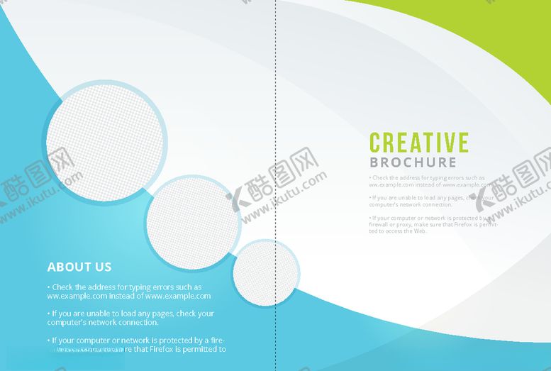 编号：13058509260248036596【酷图网】源文件下载-企业三折页