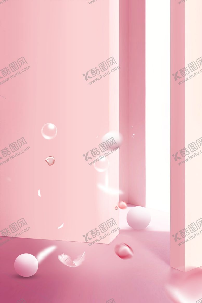 编号：41596109240735138683【酷图网】源文件下载-粉色几何背景