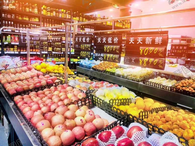 编号：43094109181630431128【酷图网】源文件下载-超市水果