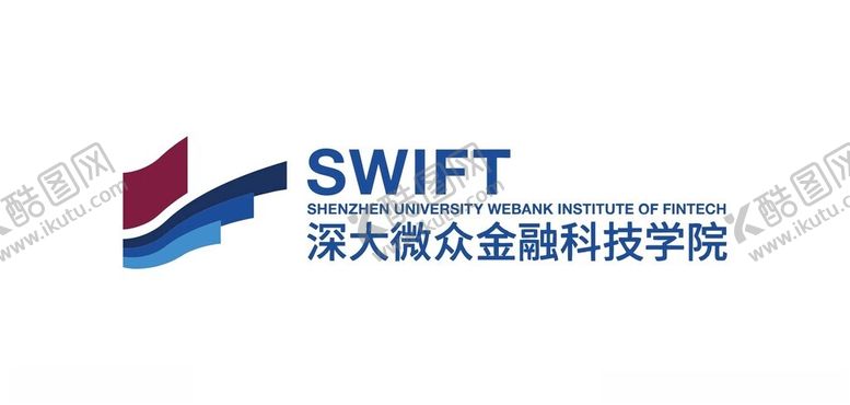 编号：16758201261737475268【酷图网】源文件下载-深圳大学微众金融科技学院标志