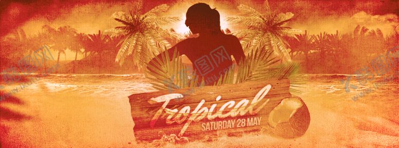 编号：06389509210154206758【酷图网】源文件下载-夏日海报