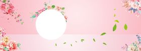 手绘樱花
