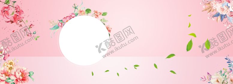 编号：66165209190607111832【酷图网】源文件下载-手绘樱花