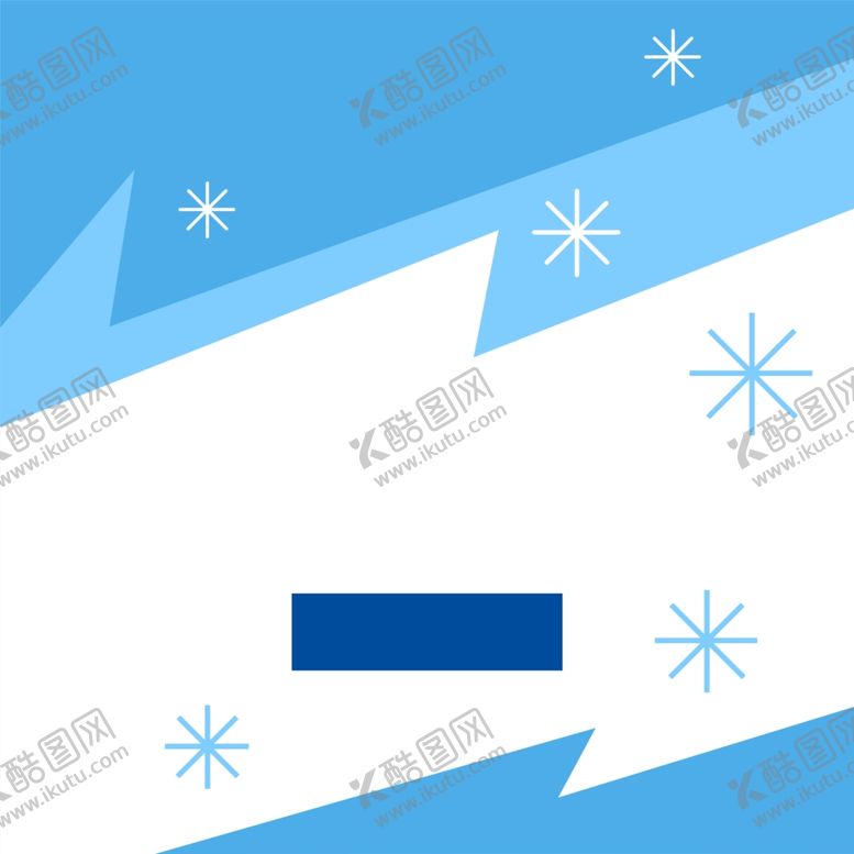 编号：99523009092139329712【酷图网】源文件下载-方形海报