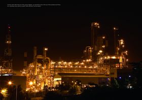 企业楼道展板