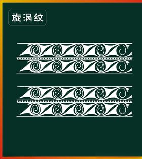 抽象扭曲时尚旋涡斑马纹背景