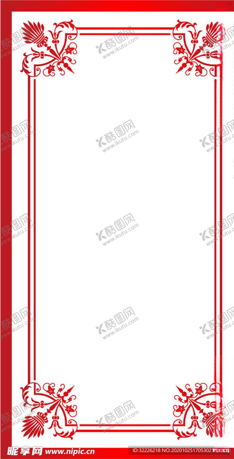 编号：38942505051138151405【酷图网】源文件下载-花边
