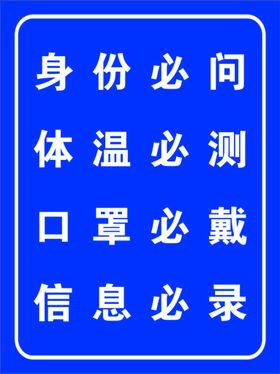 必和必拓矢量logo