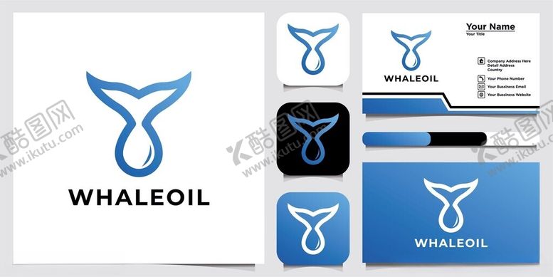 编号：90261111141929559707【酷图网】源文件下载-鲸鱼油品牌视觉设计元素