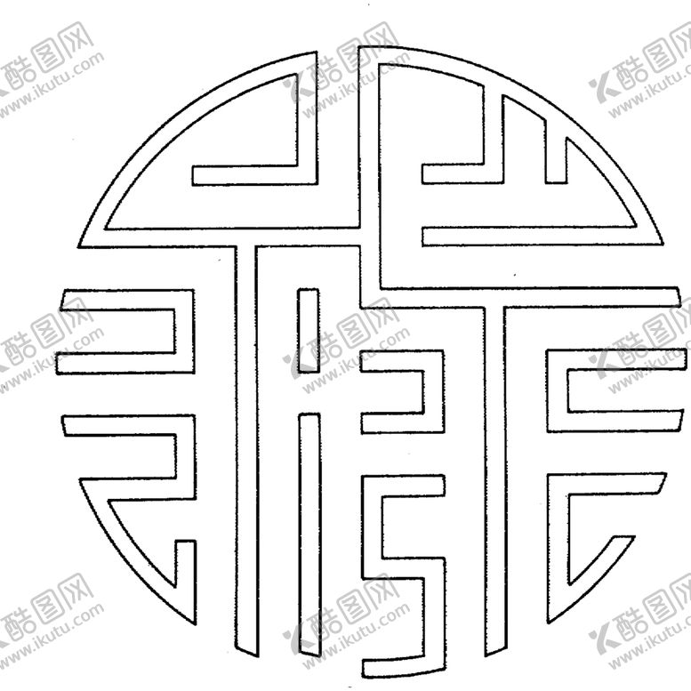 编号：22135109190017048263【酷图网】源文件下载-镂空花图案