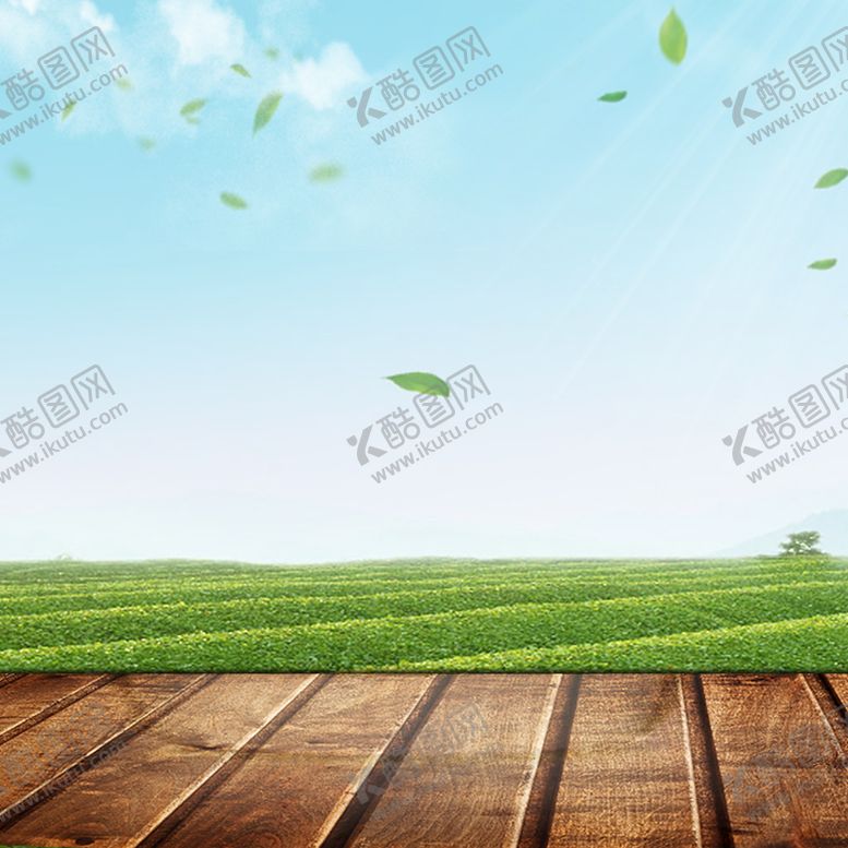 编号：95702809180848282750【酷图网】源文件下载-风景图